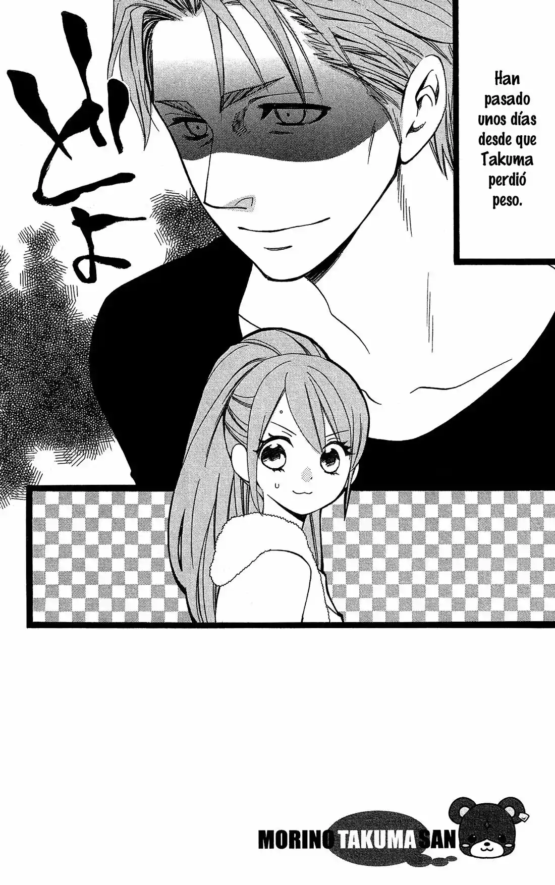 Mori No Takuma-san - Capítulo 8 - Página 5 - LectorTMOo
