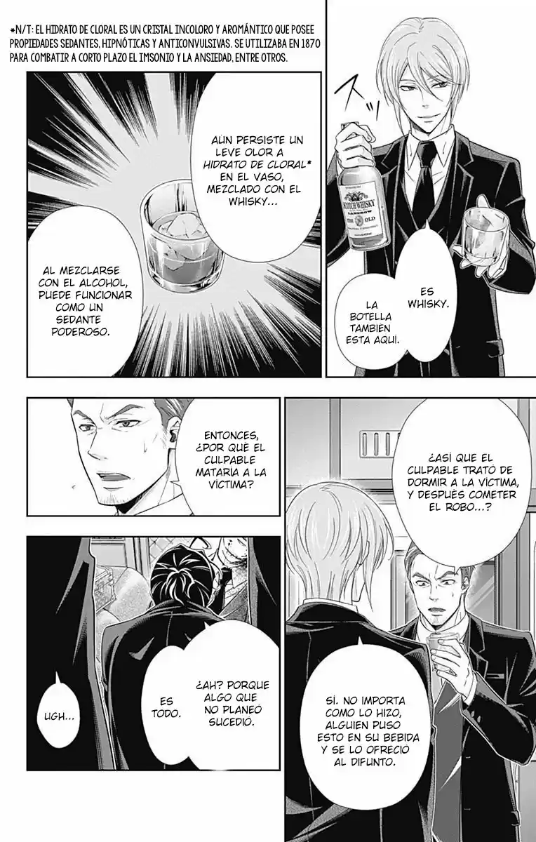 Moriarty El Patriota - Capítulo 16 - Página 16 - LectorTMOo