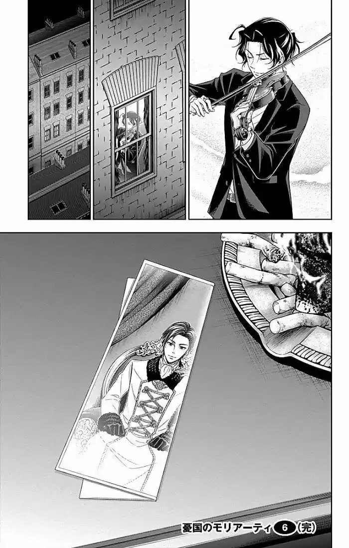 Moriarty El Patriota - Capítulo 23 - Página 47 - LectorTMOo