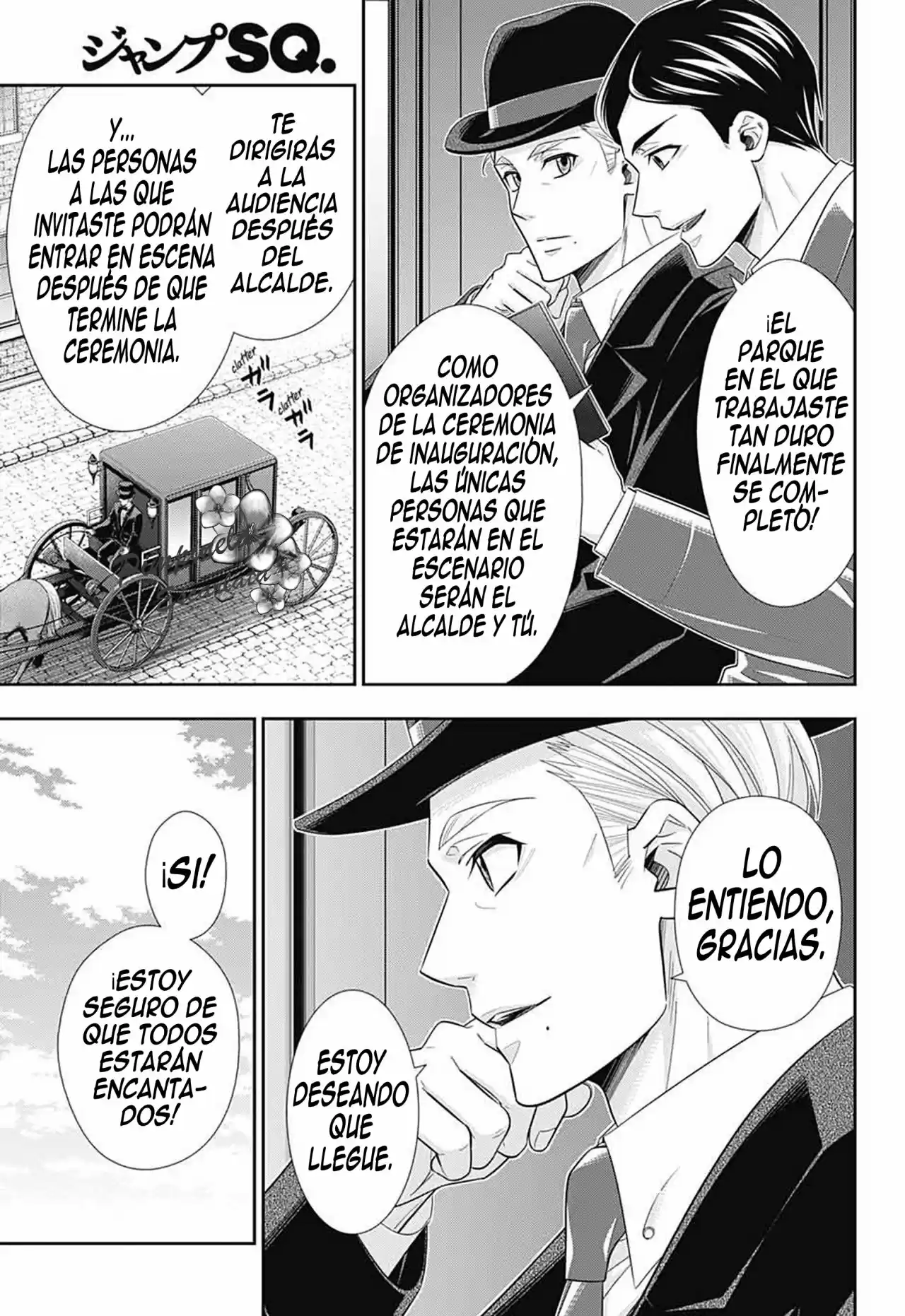 Moriarty El Patriota - Capítulo 36 - Página 15 - LectorTMOo