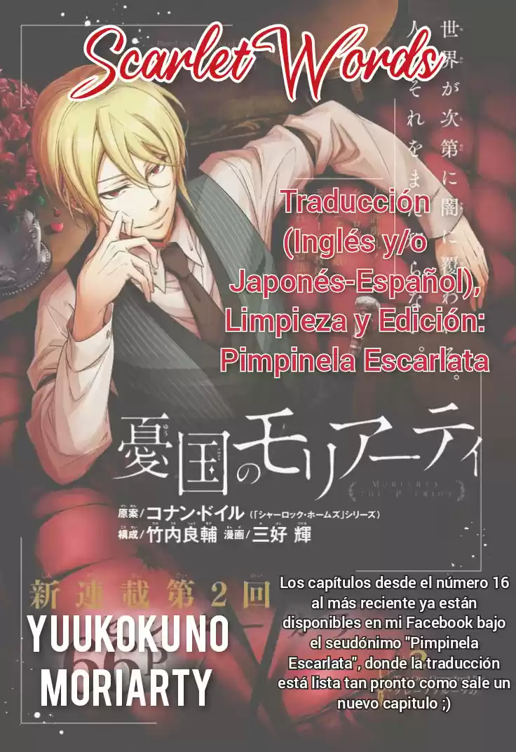 Moriarty El Patriota - Capítulo 39 - Página 1 - LectorTMOo
