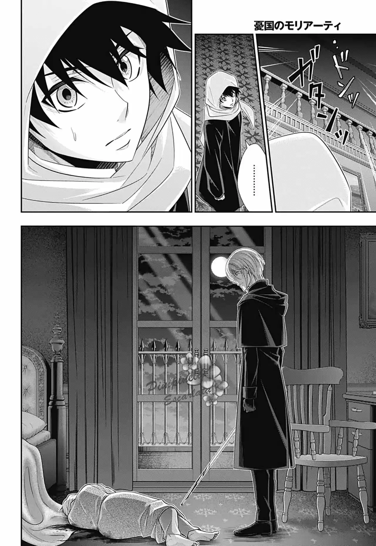 Moriarty El Patriota - Capítulo 49 - Página 21 - LectorTMOo
