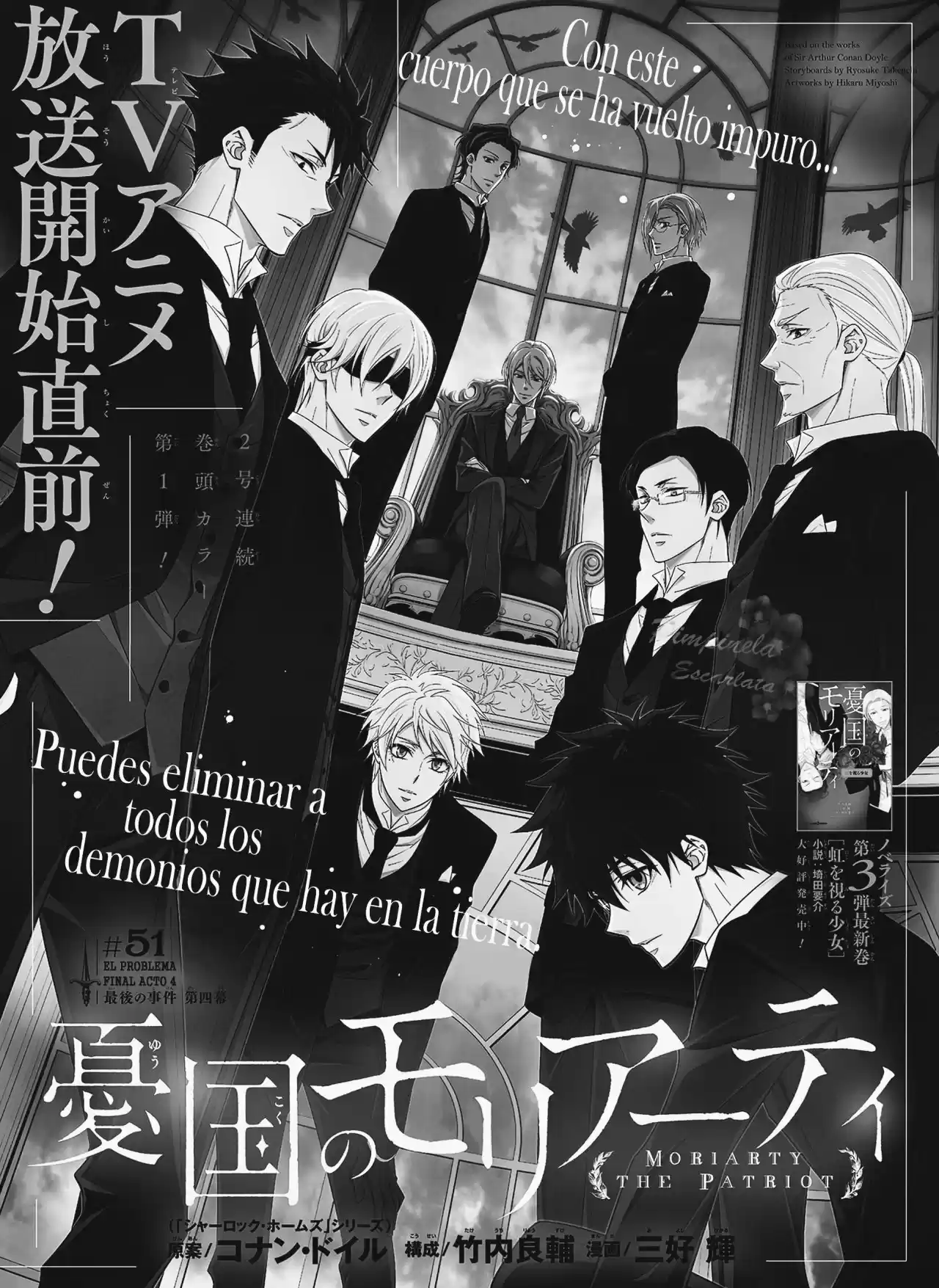 Moriarty El Patriota - Capítulo 51 - Página 2 - LectorTMOo