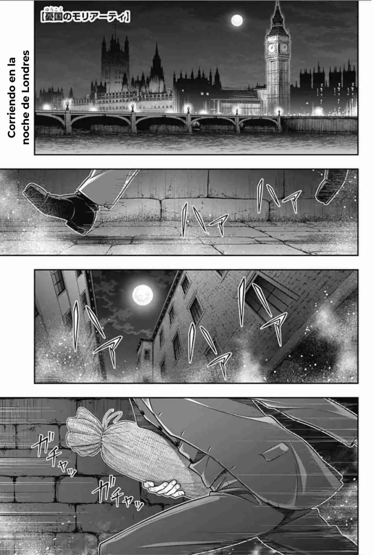 Moriarty El Patriota - Capítulo 77 - Página 4 - LectorTMOo