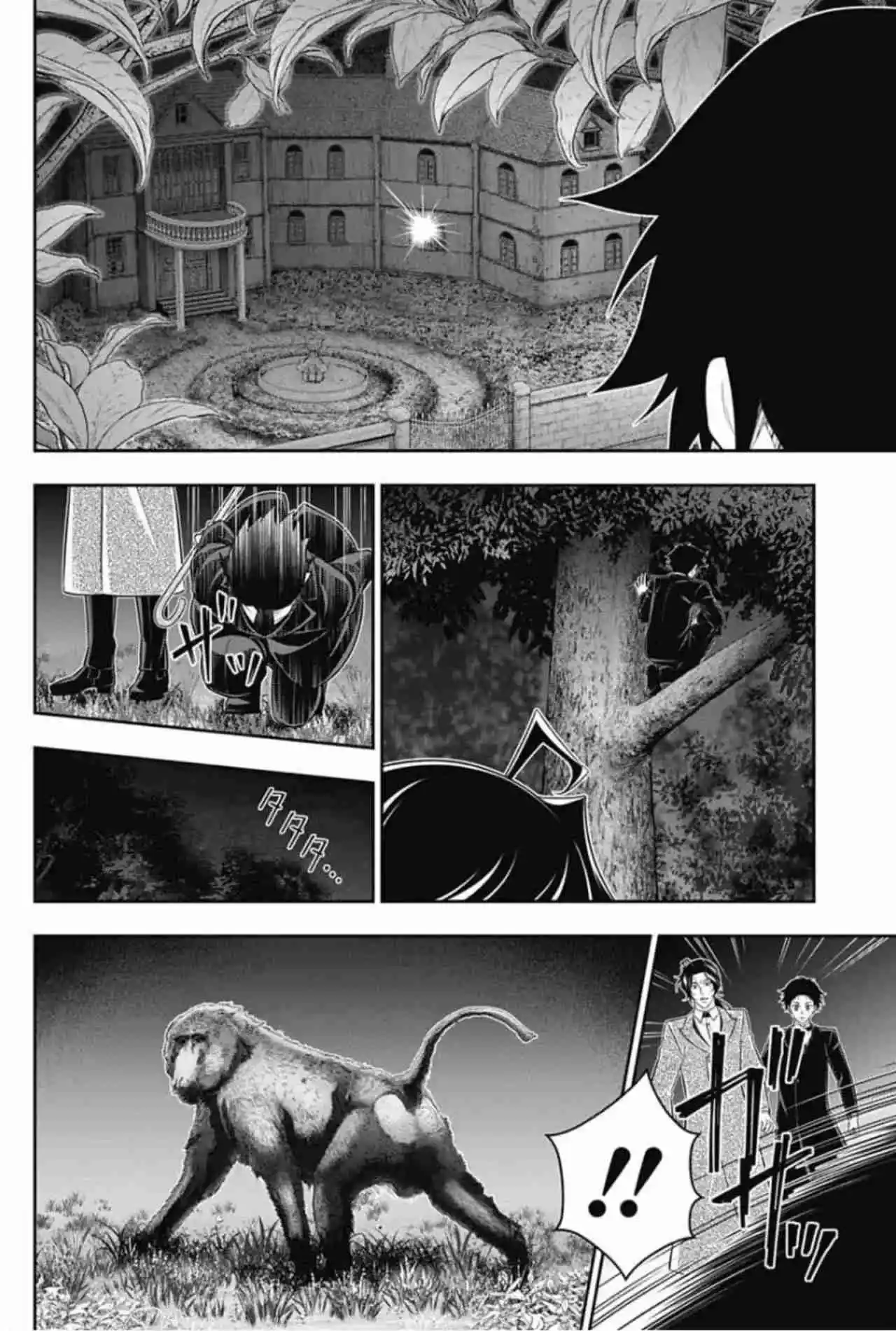 Moriarty El Patriota - Capítulo 84 - Página 7 - LectorTMOo