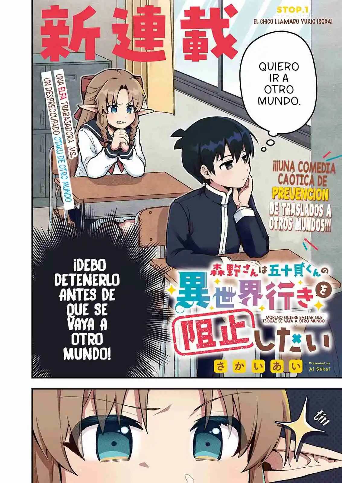 Morino-san Wa Isogai-kun No Isekai Iki Wo Soshi Shitai - Capítulo 1 - Página 3 - LectorTMOo
