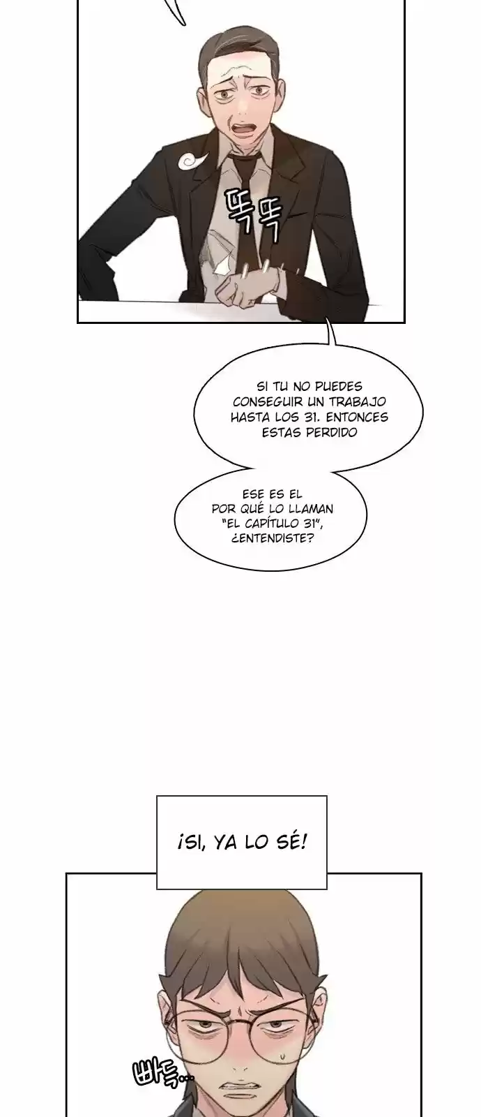 Moriré Pronto - Capítulo 1 - Página 42 - LectorTMOo