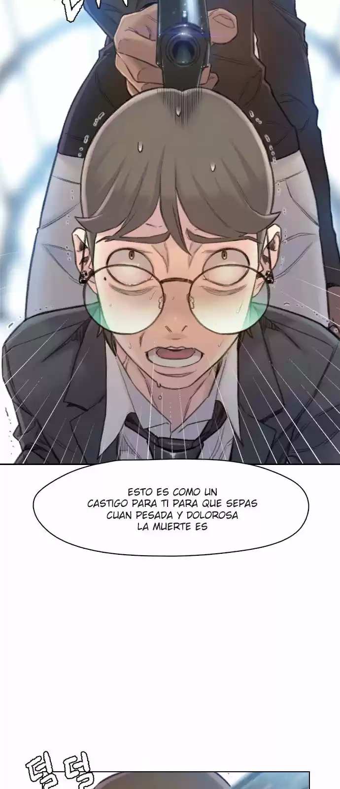 Moriré Pronto - Capítulo 2 - Página 75 - LectorTMOo