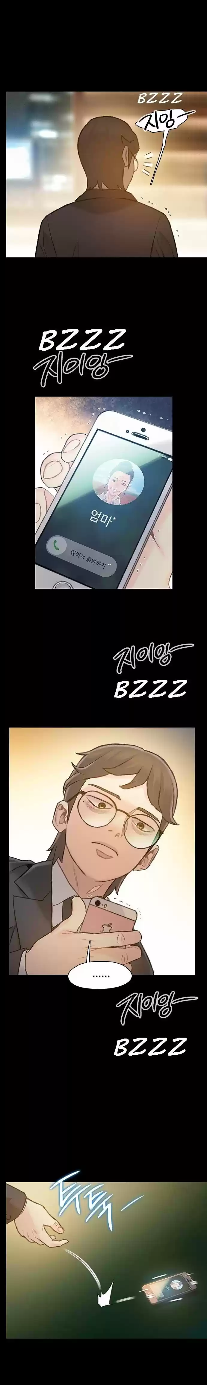 Moriré Pronto - Capítulo 22 - Página 21 - LectorTMOo