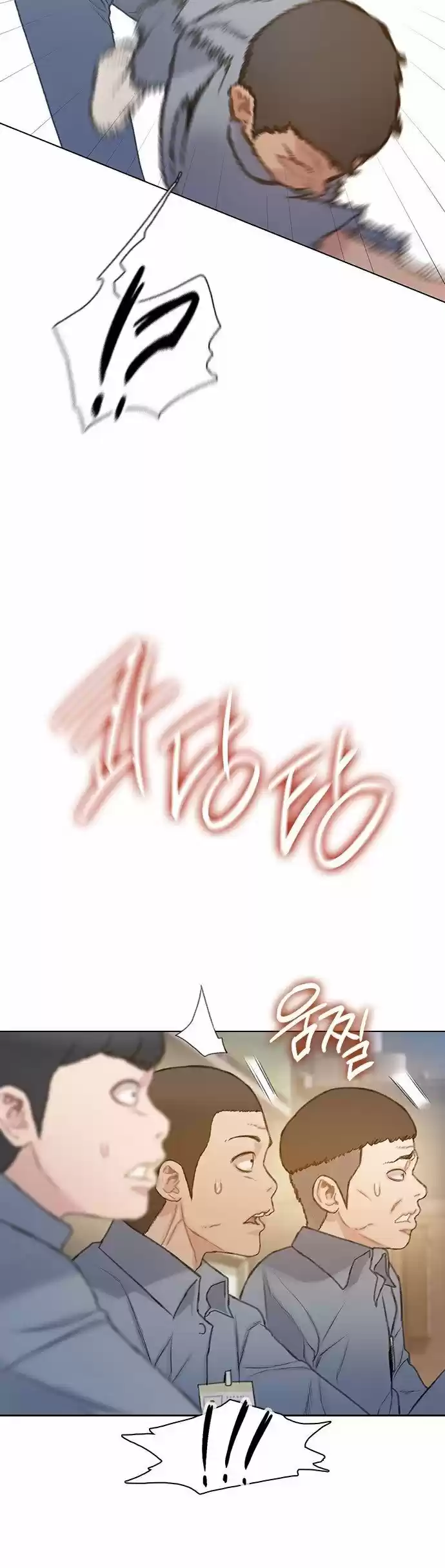Moriré Pronto - Capítulo 24 - Página 30 - LectorTMOo