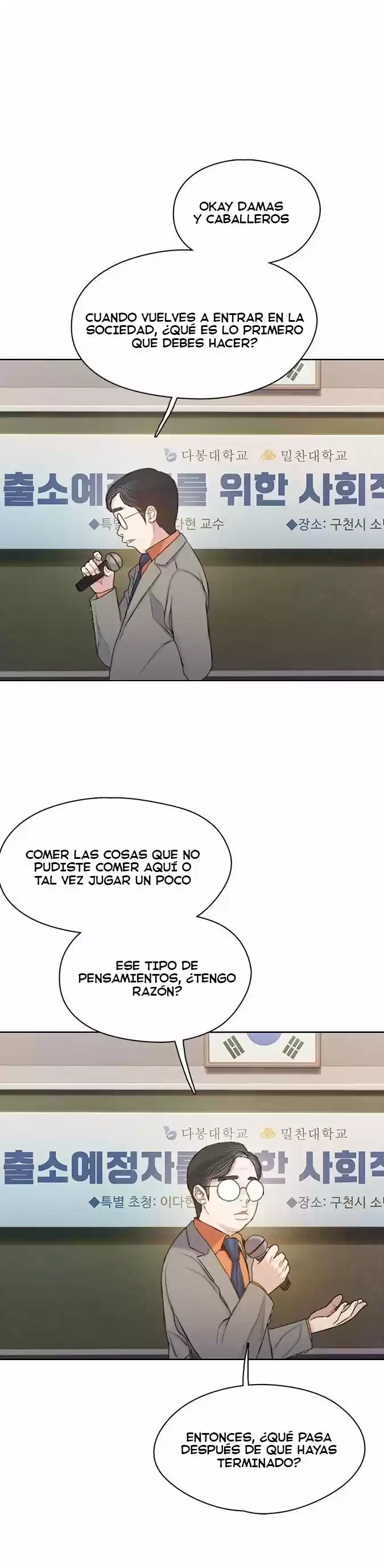 Moriré Pronto - Capítulo 28 - Página 13 - LectorTMOo