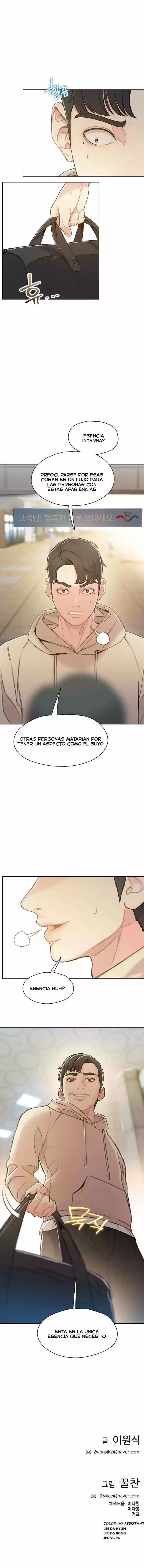 Moriré Pronto - Capítulo 36 - Página 22 - LectorTMOo