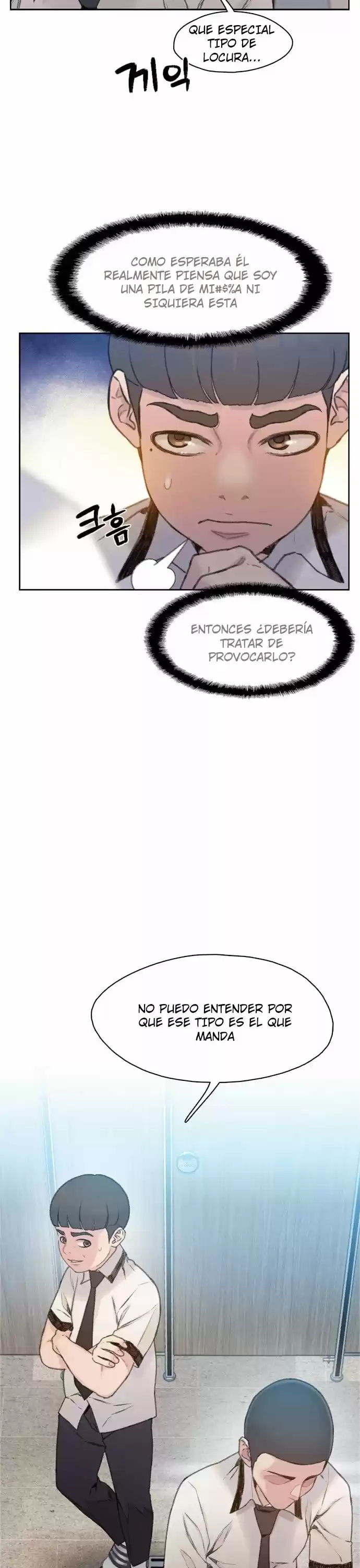 Moriré Pronto - Capítulo 5 - Página 31 - LectorTMOo