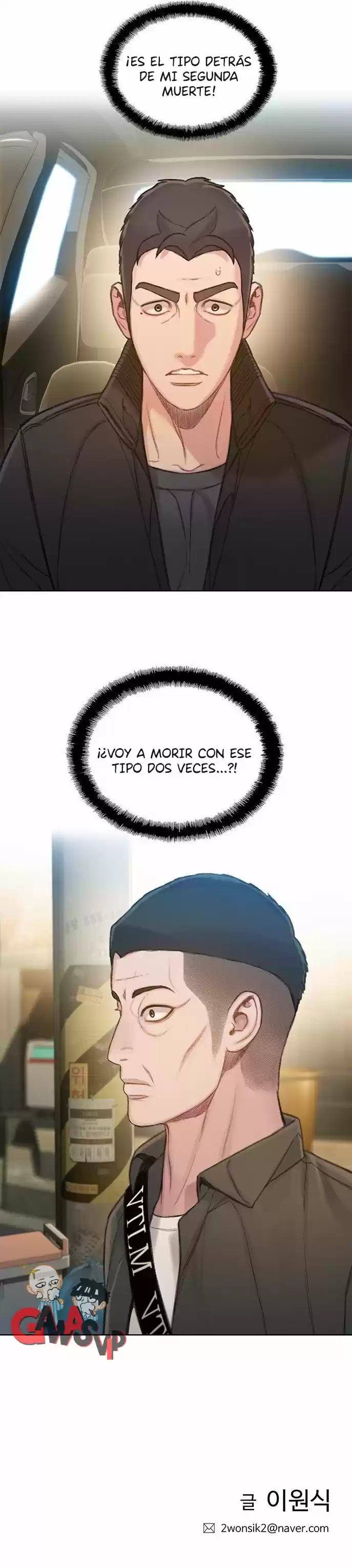 Moriré Pronto - Capítulo 59 - Página 39 - LectorTMOo