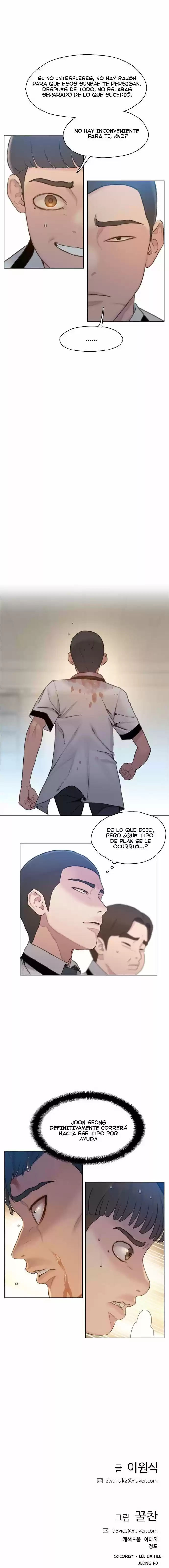 Moriré Pronto - Capítulo 6 - Página 12 - LectorTMOo