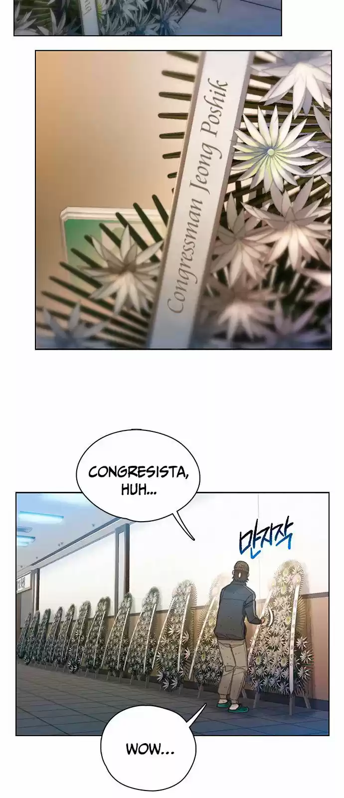 Moriré Pronto - Capítulo 64 - Página 5 - LectorTMOo