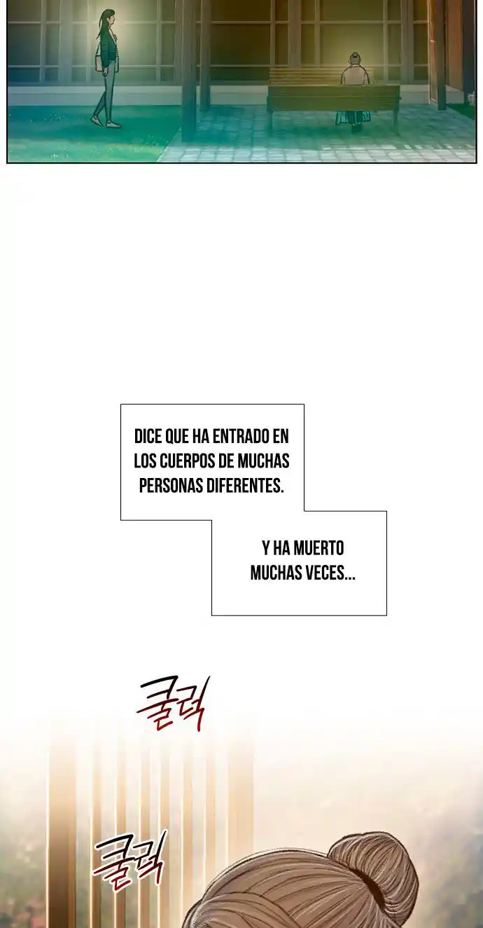 Moriré Pronto - Capítulo 66 - Página 17 - LectorTMOo