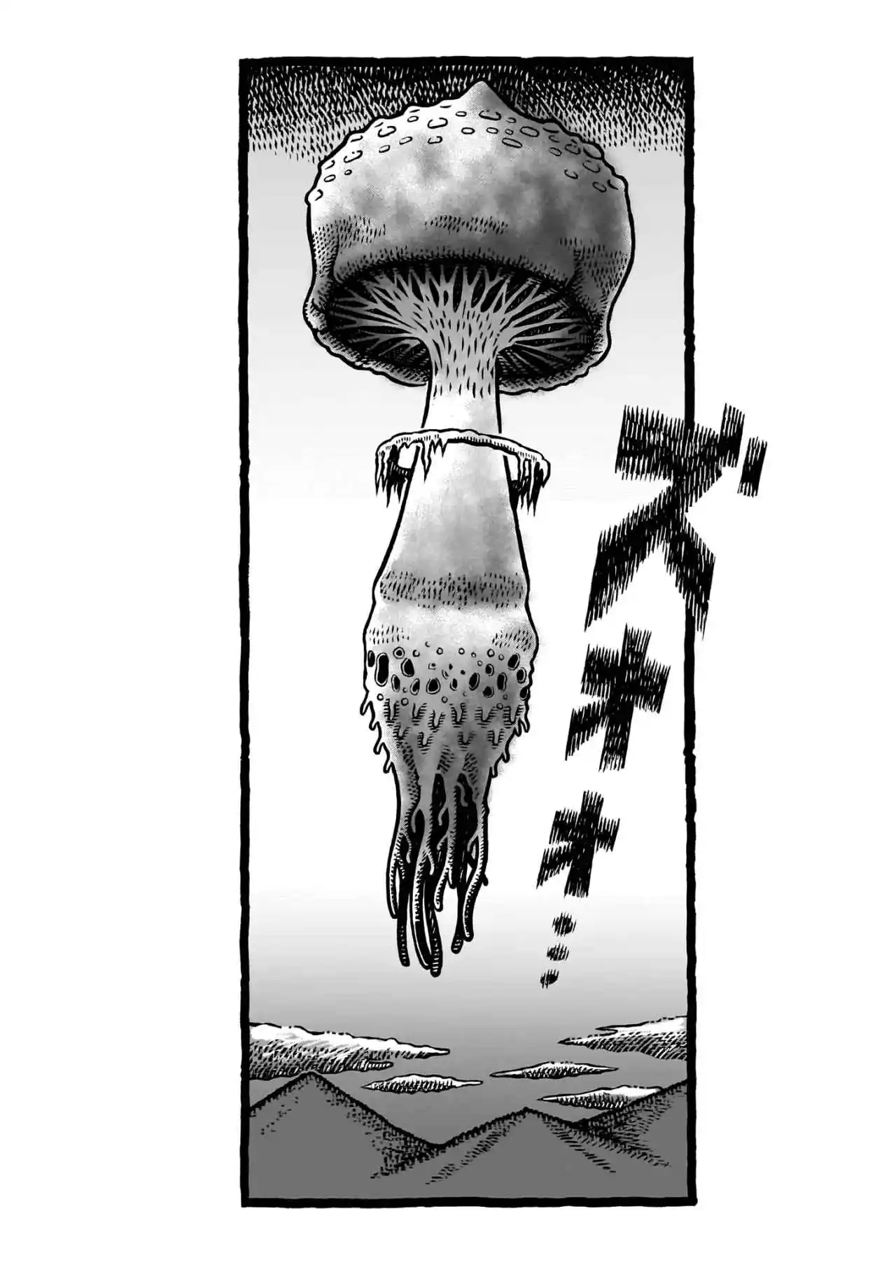 Morris: Tsuno Ga Haeta Neko No Bouken Native - Capítulo 13 - Página 11 - LectorTMOo