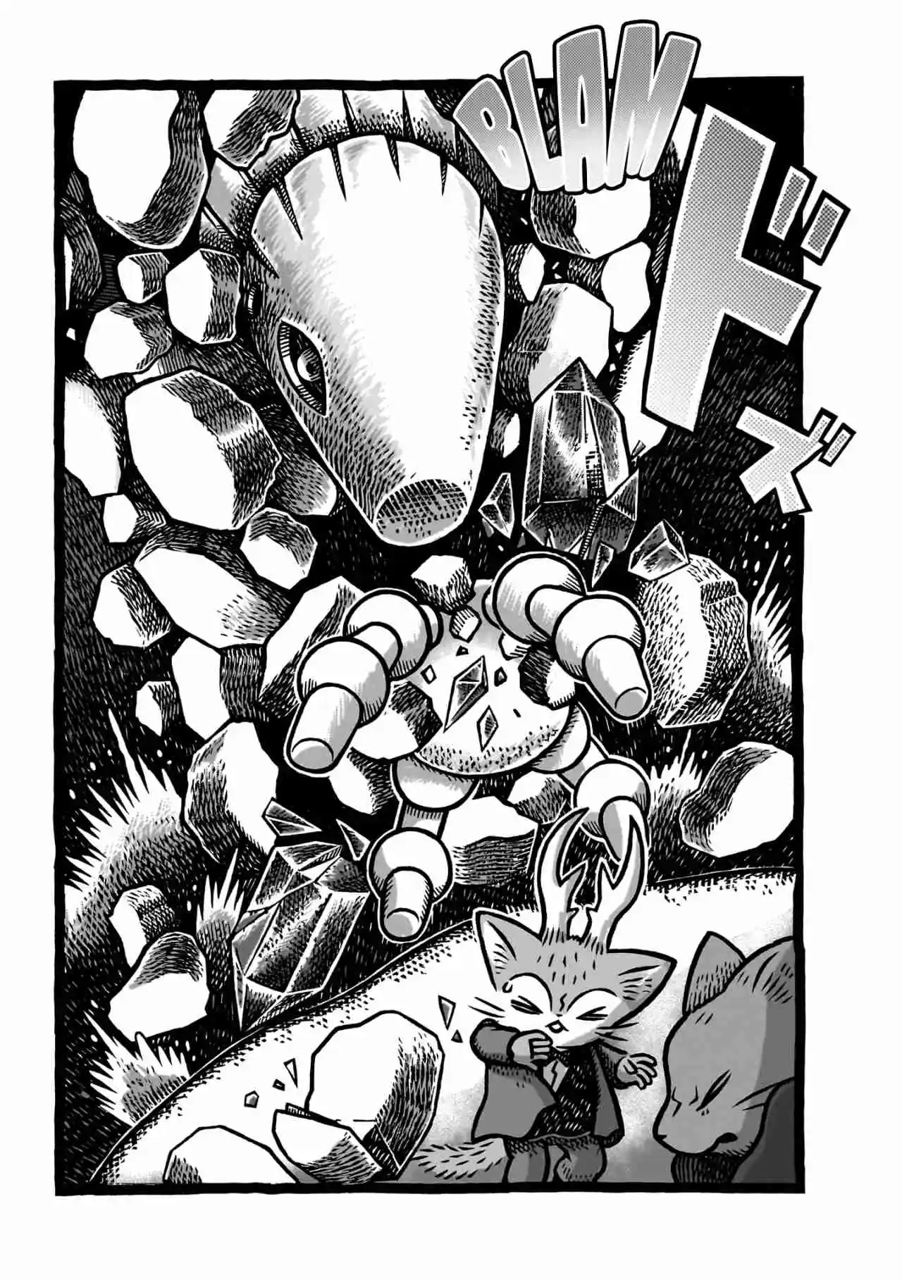 Morris: Tsuno Ga Haeta Neko No Bouken Native - Capítulo 17 - Página 5 - LectorTMOo