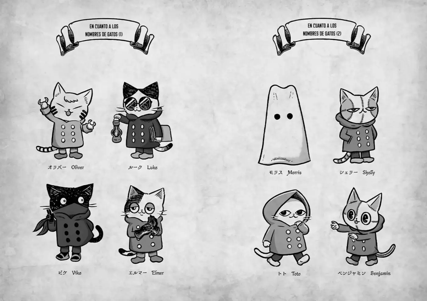 Morris: Tsuno Ga Haeta Neko No Bouken Native - Capítulo 2 - Página 13 - LectorTMOo