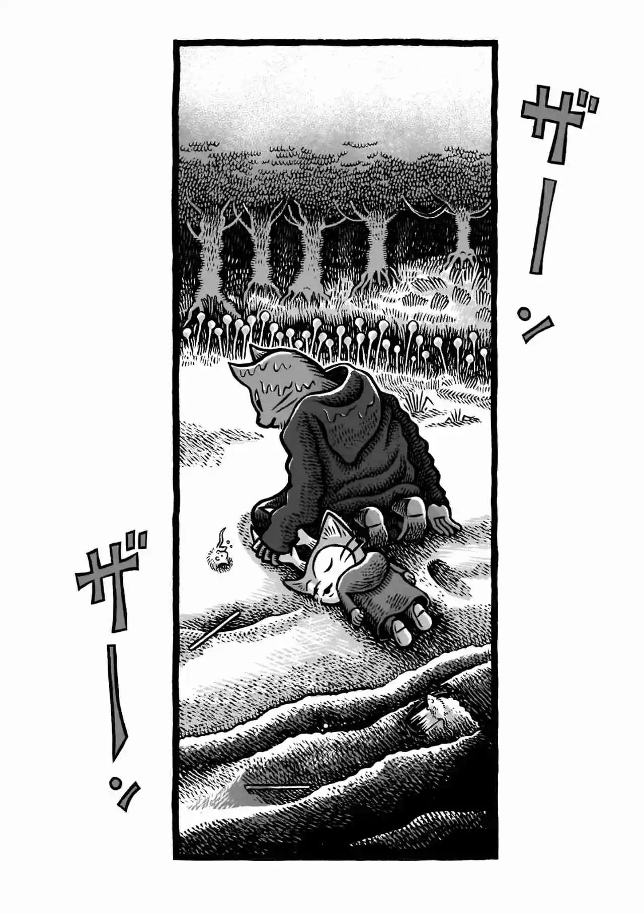 Morris: Tsuno Ga Haeta Neko No Bouken Native - Capítulo 8 - Página 11 - LectorTMOo