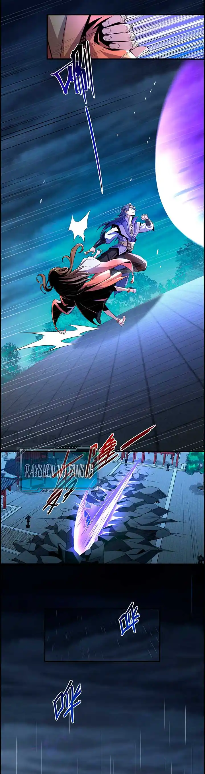 Mortal Bone Demon Slayer - El Abismo Celestial - Capítulo 15 - Página 14 - LectorTMOo