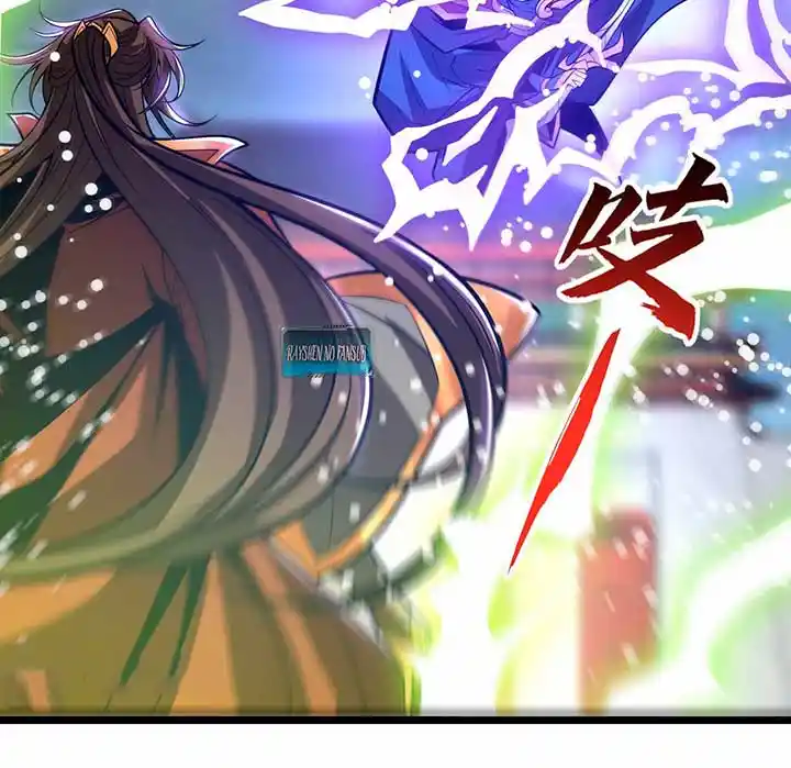 Mortal Bone Demon Slayer - El Abismo Celestial - Capítulo 16 - Página 29 - LectorTMOo