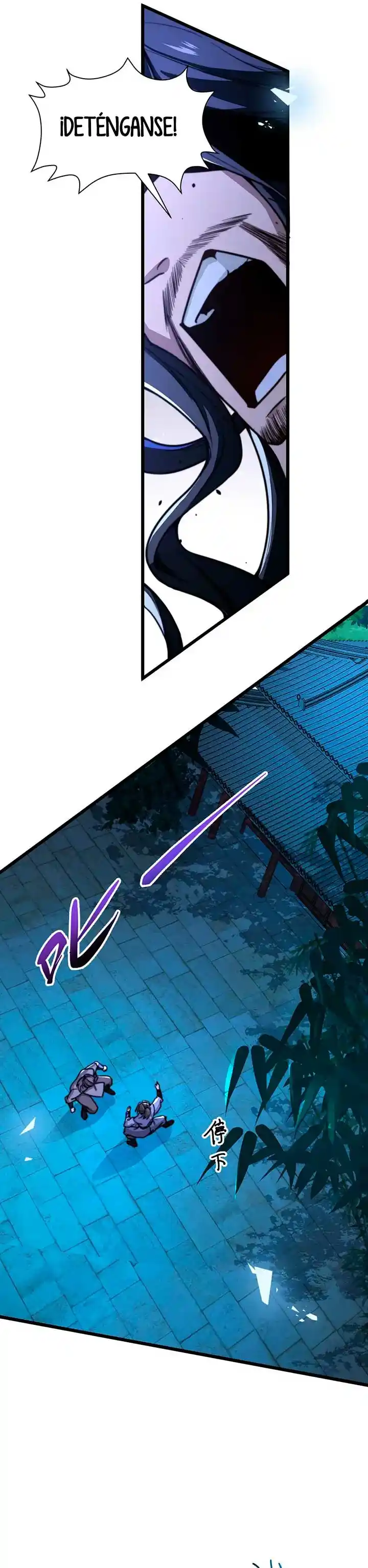 Mortal Bone Demon Slayer - El Abismo Celestial - Capítulo 5 - Página 7 - LectorTMOo