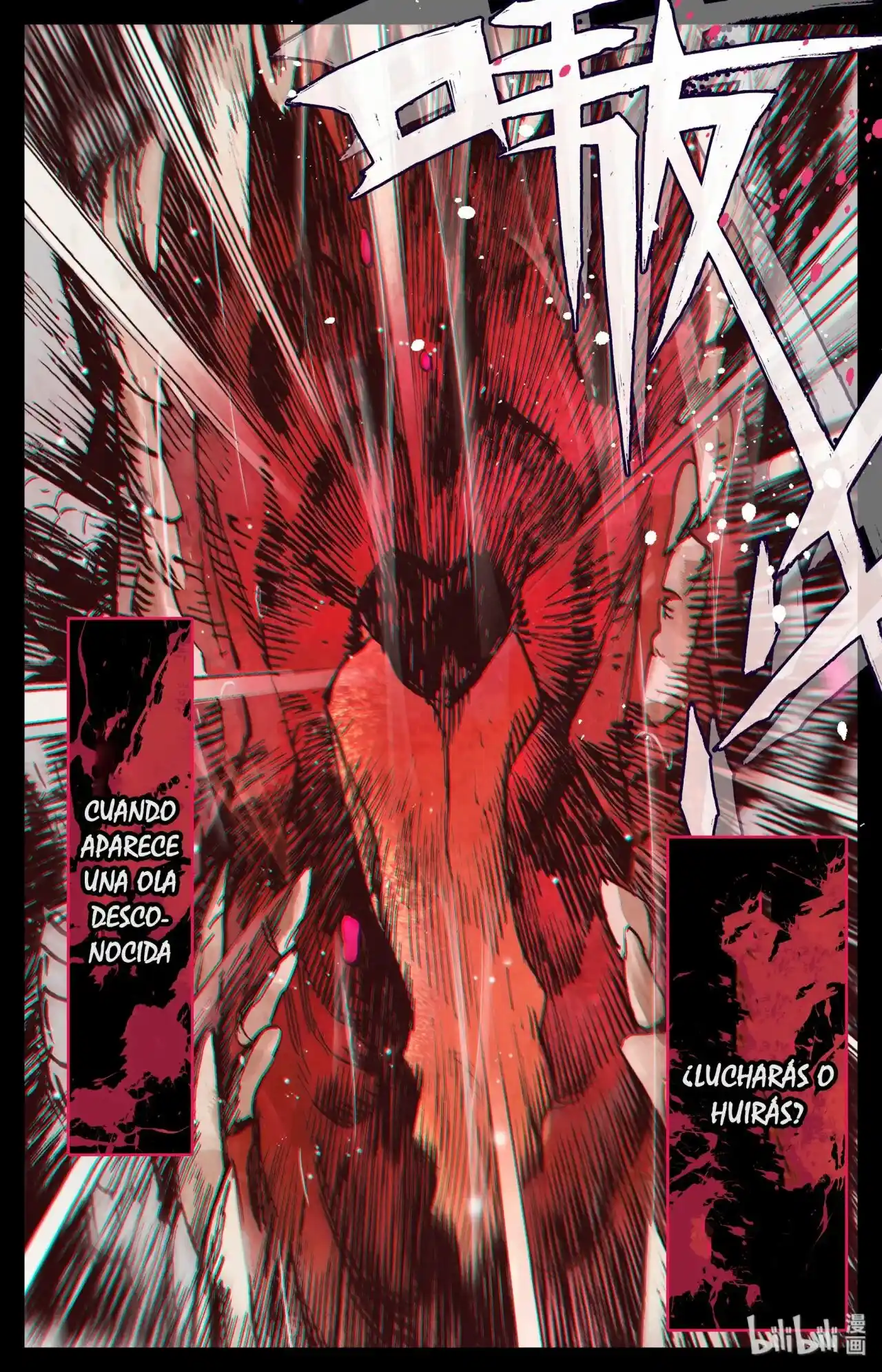 Mortal's Cultivation: I Will Become An Immortal - Capítulo  - Página 9 - LectorTMOo