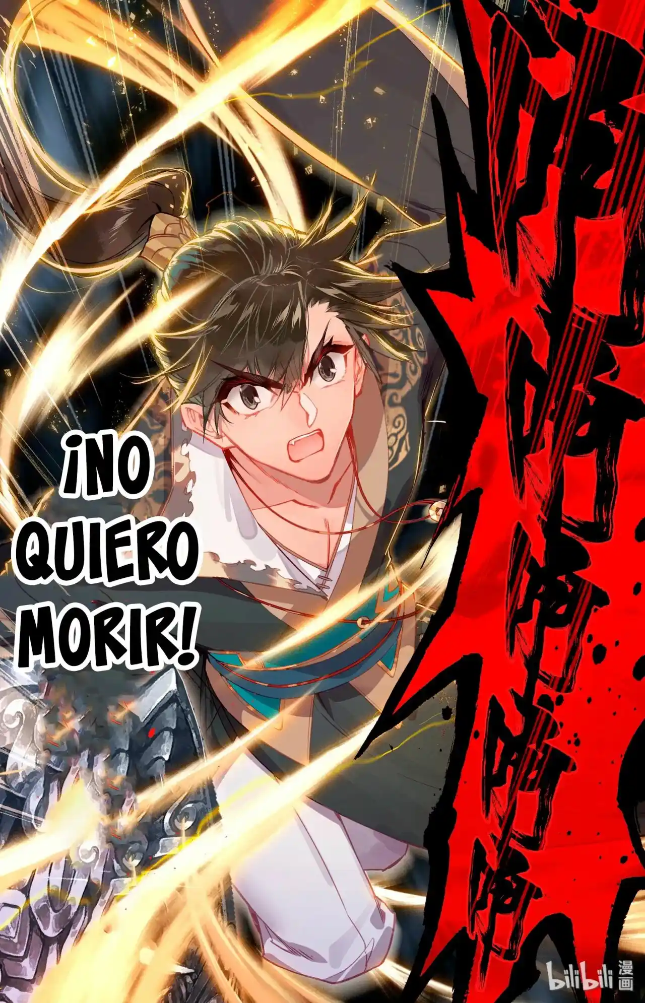 Mortal's Cultivation: I Will Become An Immortal - Capítulo  - Página 11 - LectorTMOo