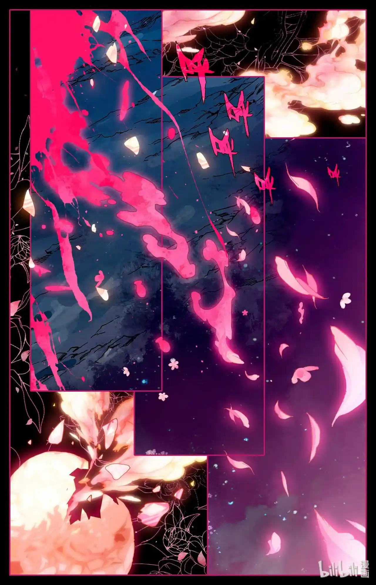 Mortal's Cultivation: I Will Become An Immortal - Capítulo  - Página 14 - LectorTMOo