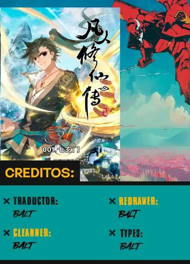 Mortal's Cultivation: I Will Become An Immortal - Capítulo 1 - Página 1 - LectorTMOo