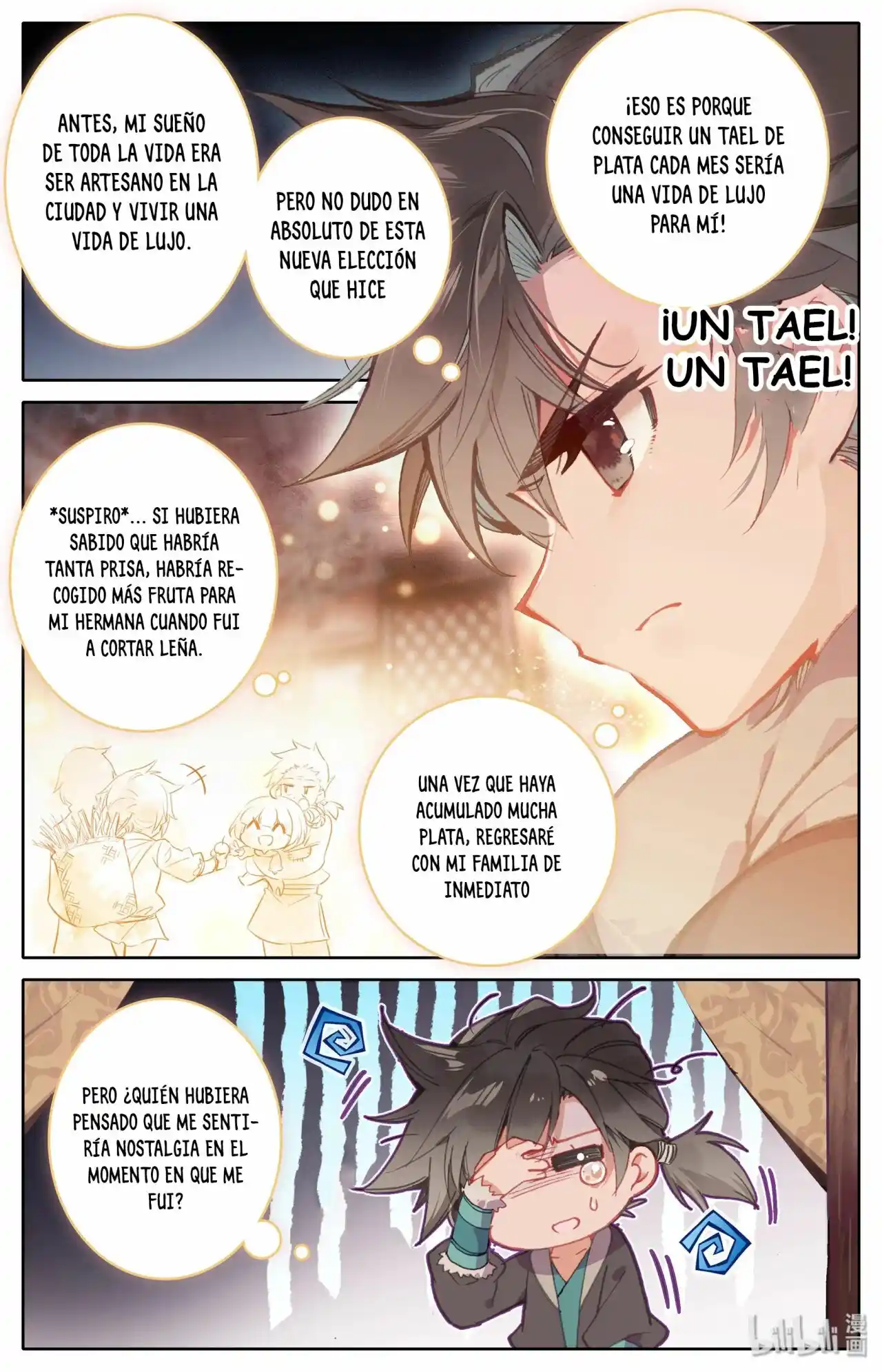 Mortal's Cultivation: I Will Become An Immortal - Capítulo 1 - Página 5 - LectorTMOo