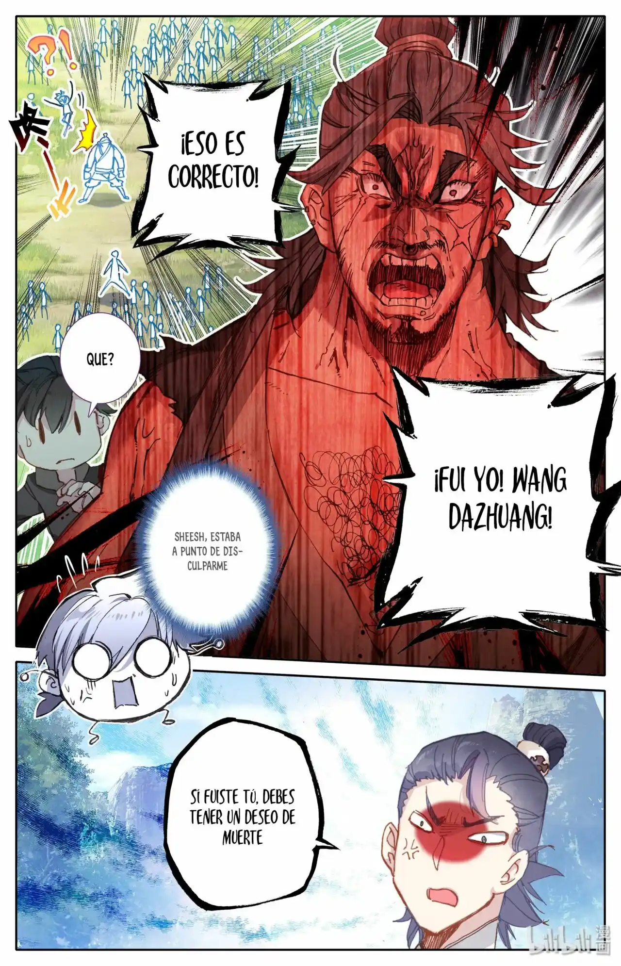 Mortal's Cultivation: I Will Become An Immortal - Capítulo 1 - Página 17 - LectorTMOo