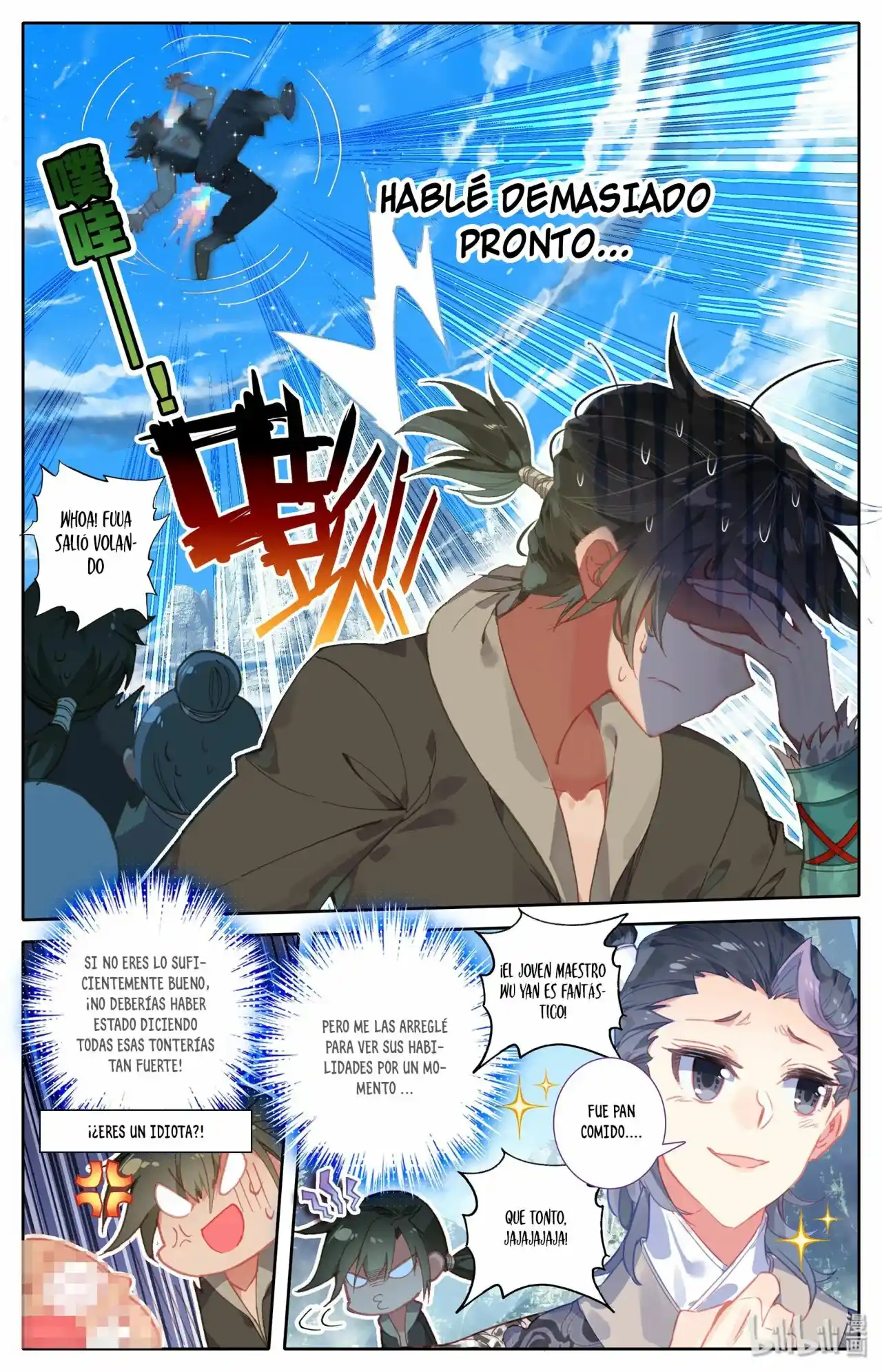 Mortal's Cultivation: I Will Become An Immortal - Capítulo 1 - Página 21 - LectorTMOo