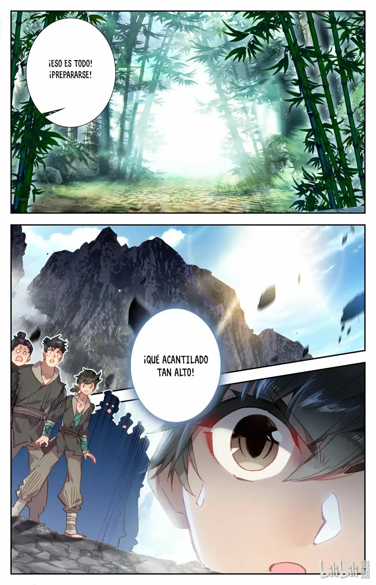 Mortal's Cultivation: I Will Become An Immortal - Capítulo 1 - Página 24 - LectorTMOo