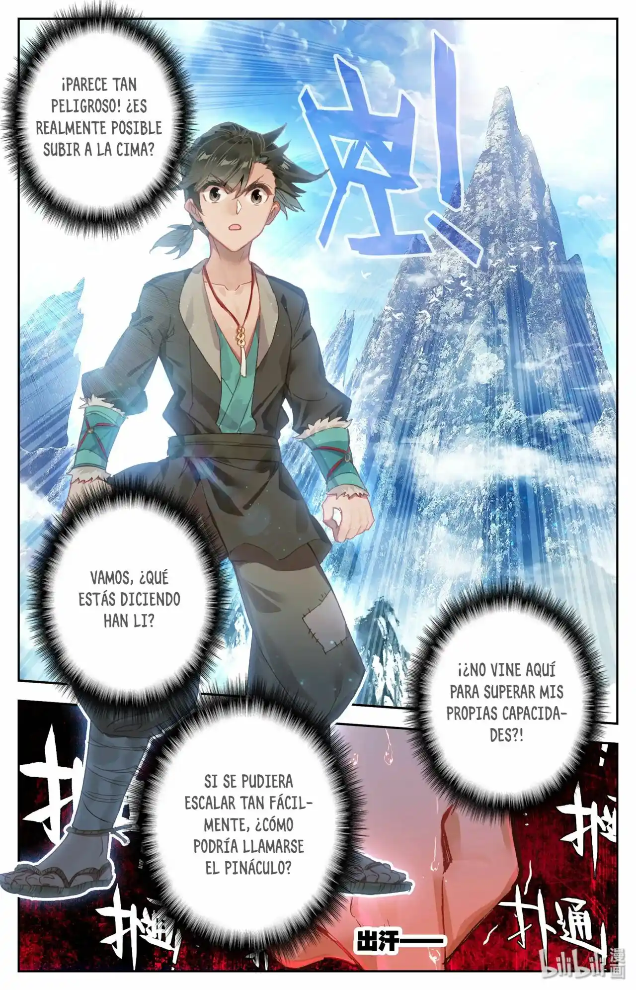 Mortal's Cultivation: I Will Become An Immortal - Capítulo 1 - Página 25 - LectorTMOo