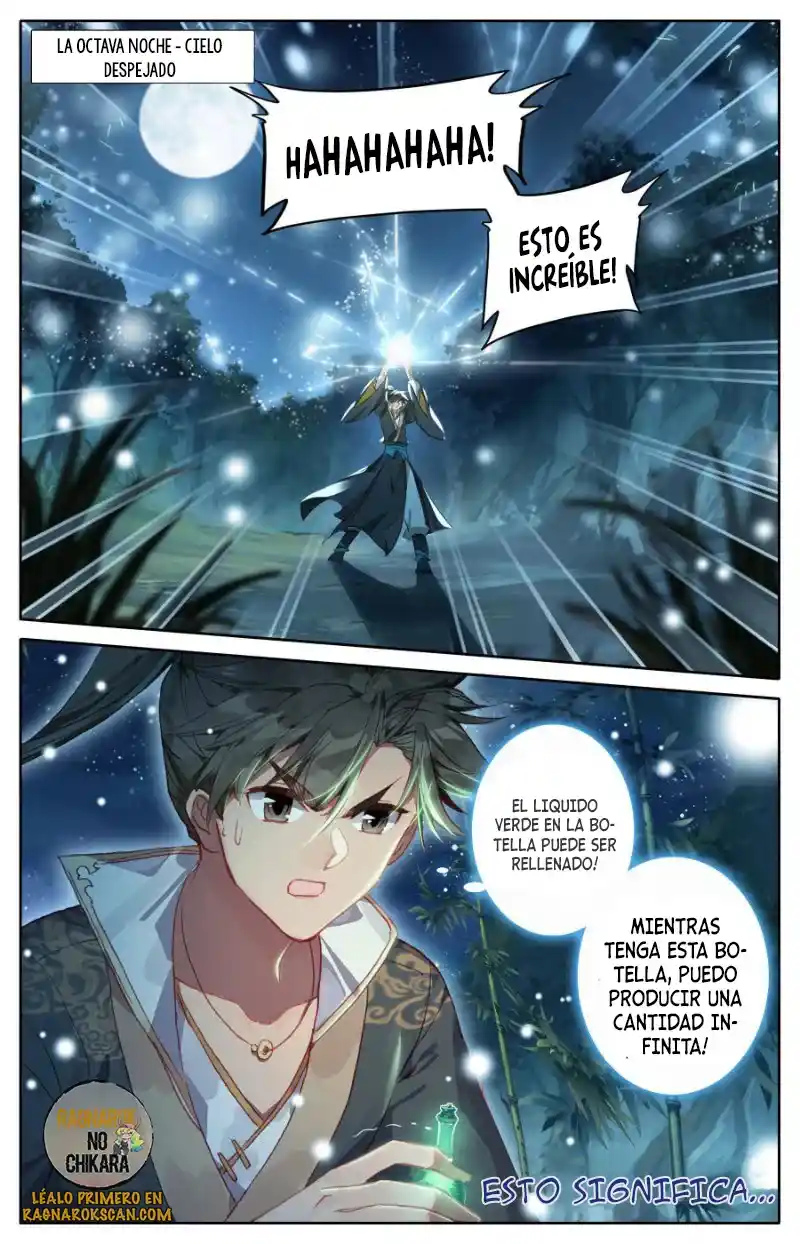 Mortal's Cultivation: I Will Become An Immortal - Capítulo 10 - Página 22 - LectorTMOo