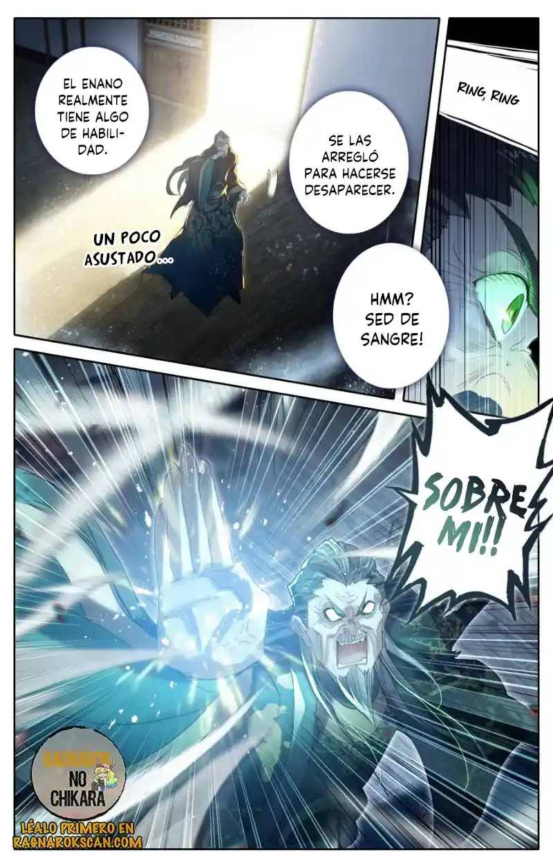 Mortal's Cultivation: I Will Become An Immortal - Capítulo 17 - Página 6 - LectorTMOo