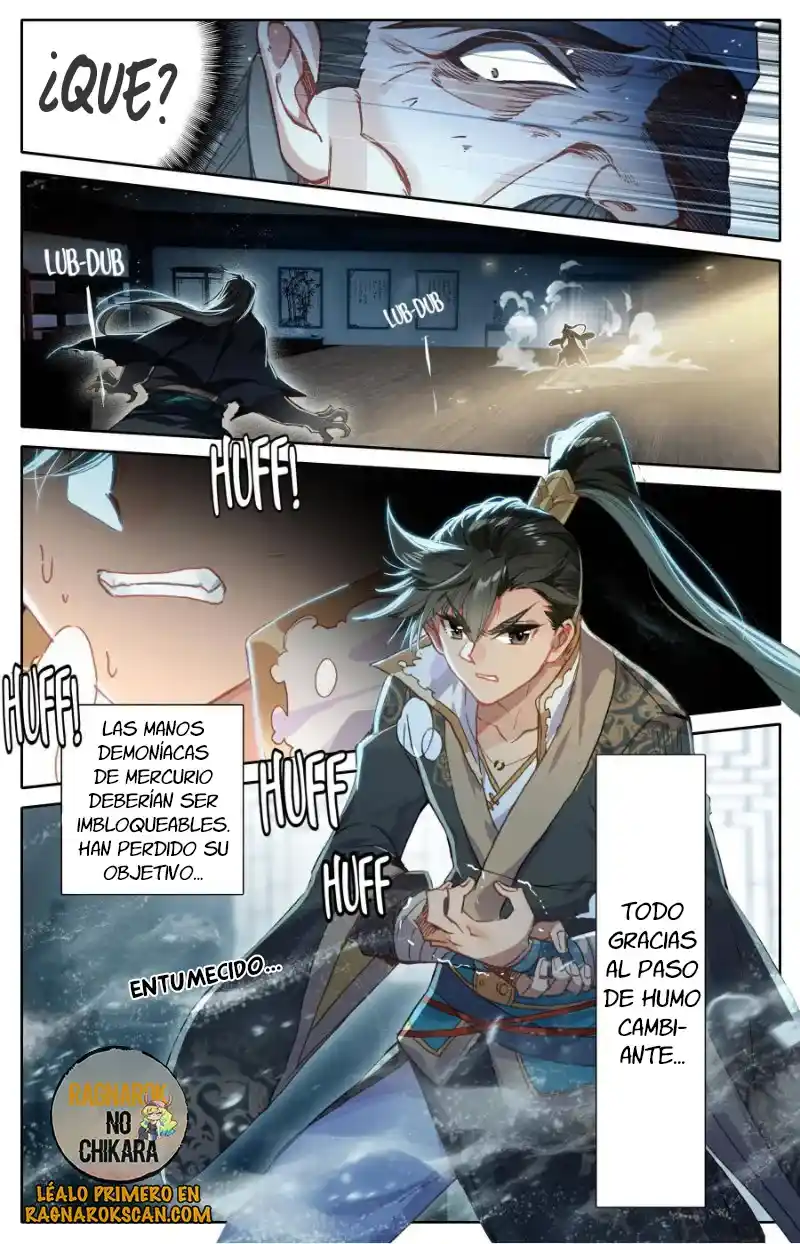 Mortal's Cultivation: I Will Become An Immortal - Capítulo 17 - Página 14 - LectorTMOo
