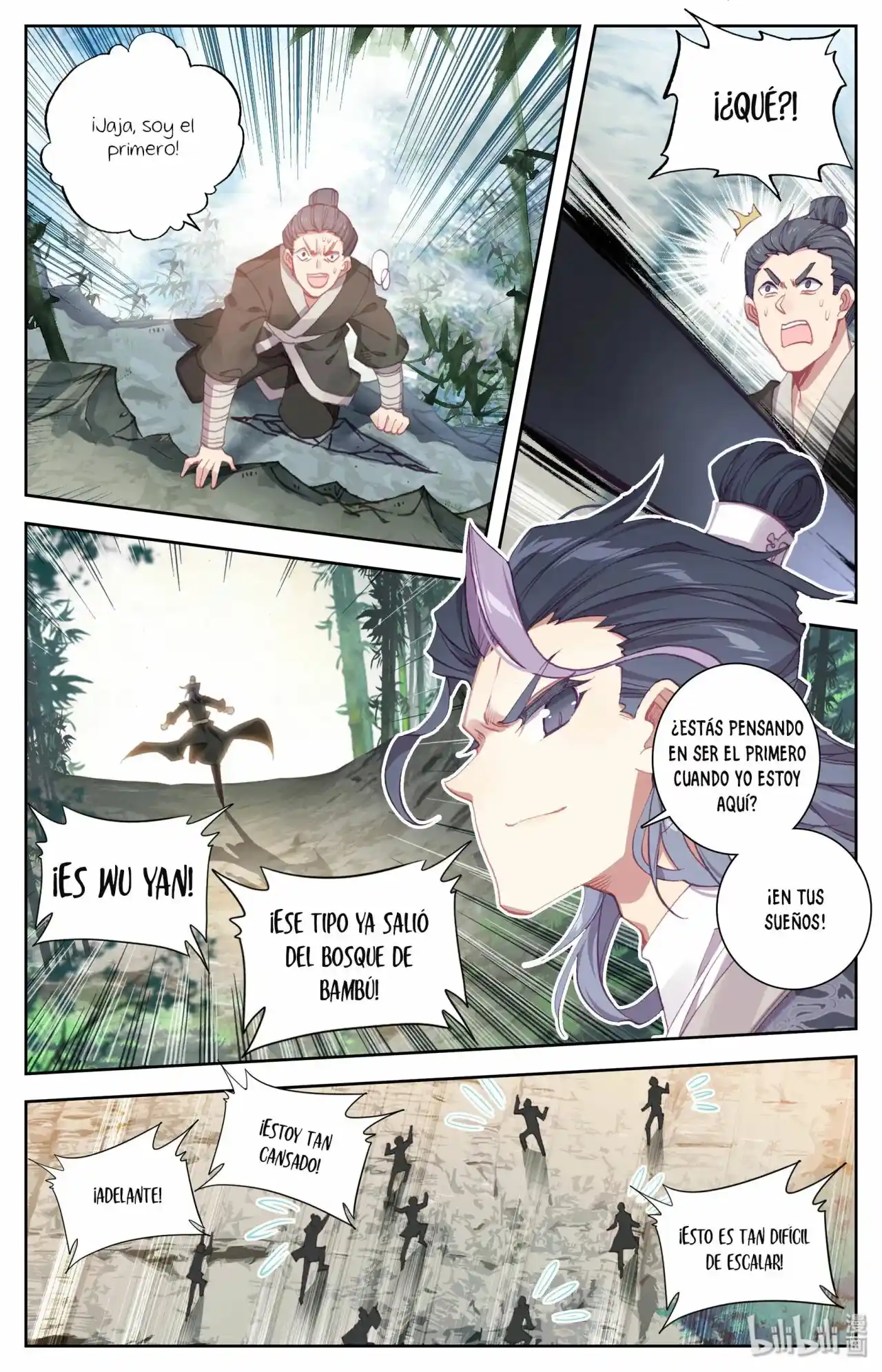 Mortal's Cultivation: I Will Become An Immortal - Capítulo 2 - Página 3 - LectorTMOo
