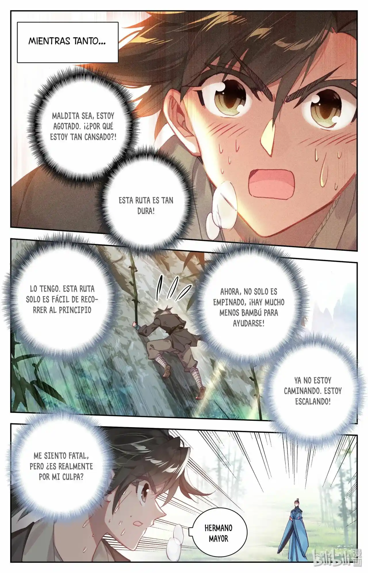 Mortal's Cultivation: I Will Become An Immortal - Capítulo 2 - Página 4 - LectorTMOo