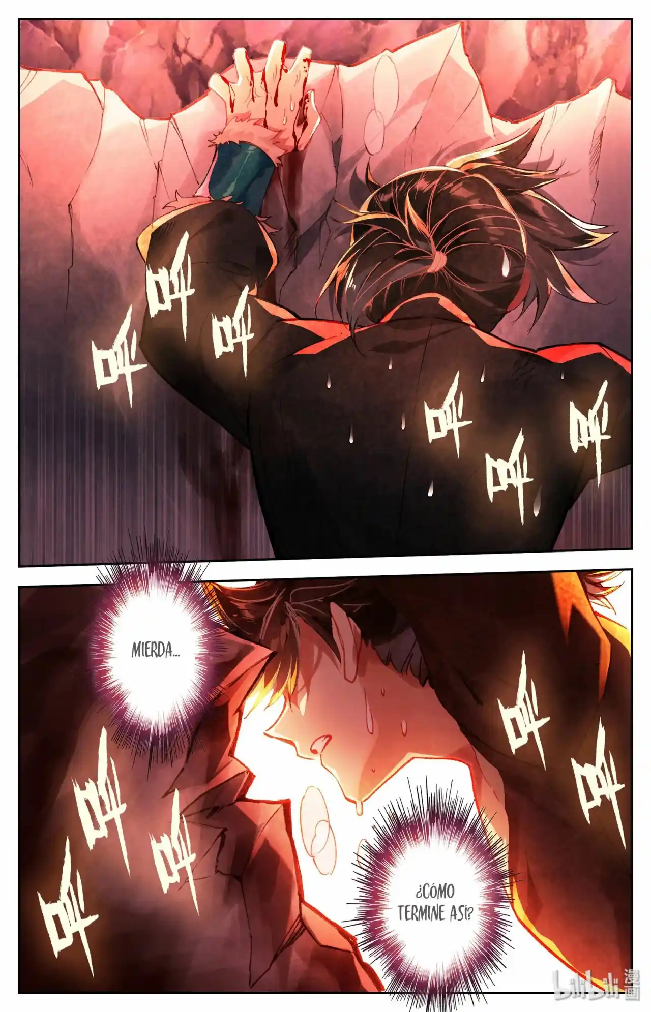 Mortal's Cultivation: I Will Become An Immortal - Capítulo 2 - Página 11 - LectorTMOo
