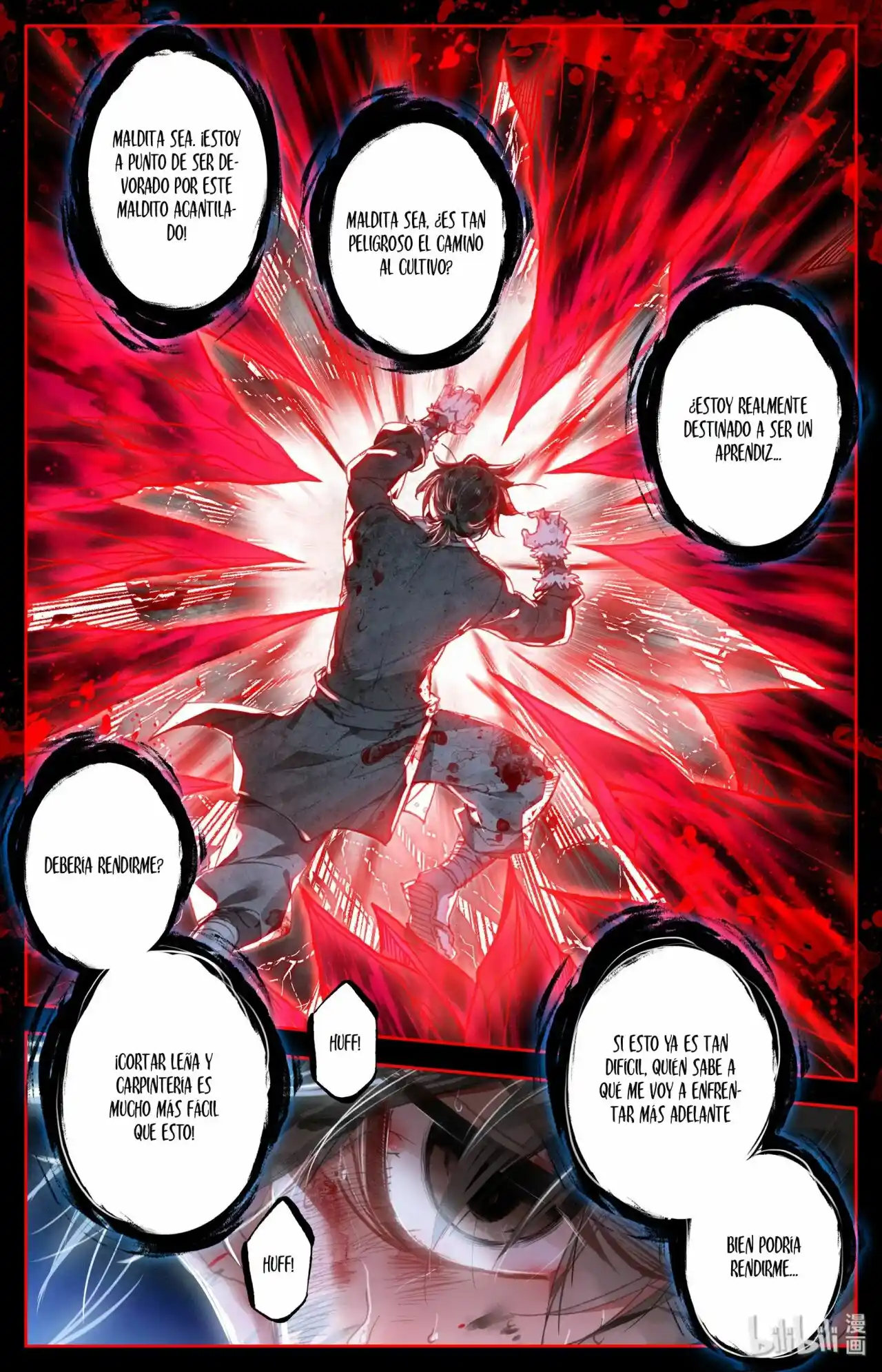 Mortal's Cultivation: I Will Become An Immortal - Capítulo 2 - Página 13 - LectorTMOo