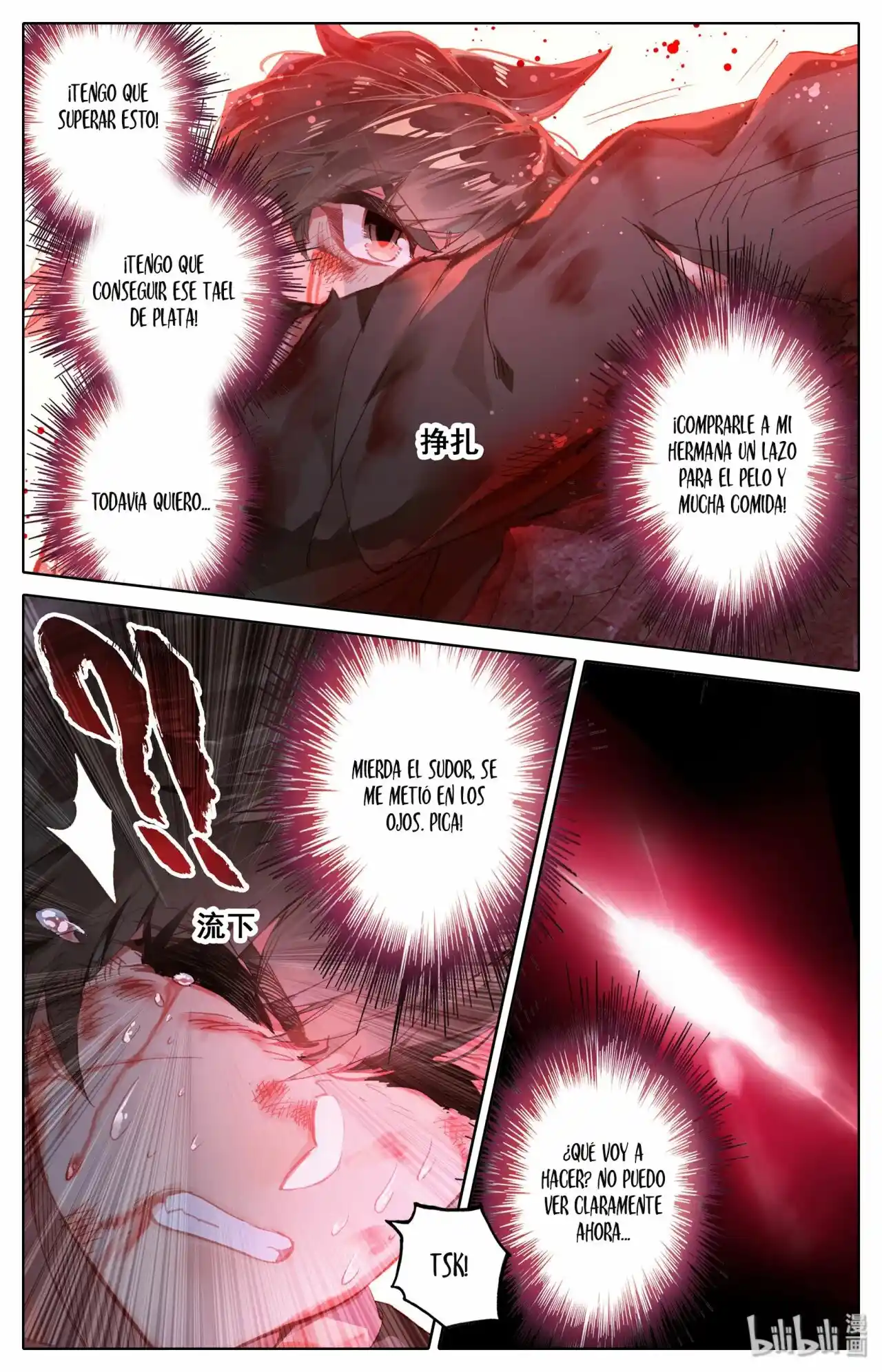 Mortal's Cultivation: I Will Become An Immortal - Capítulo 2 - Página 15 - LectorTMOo