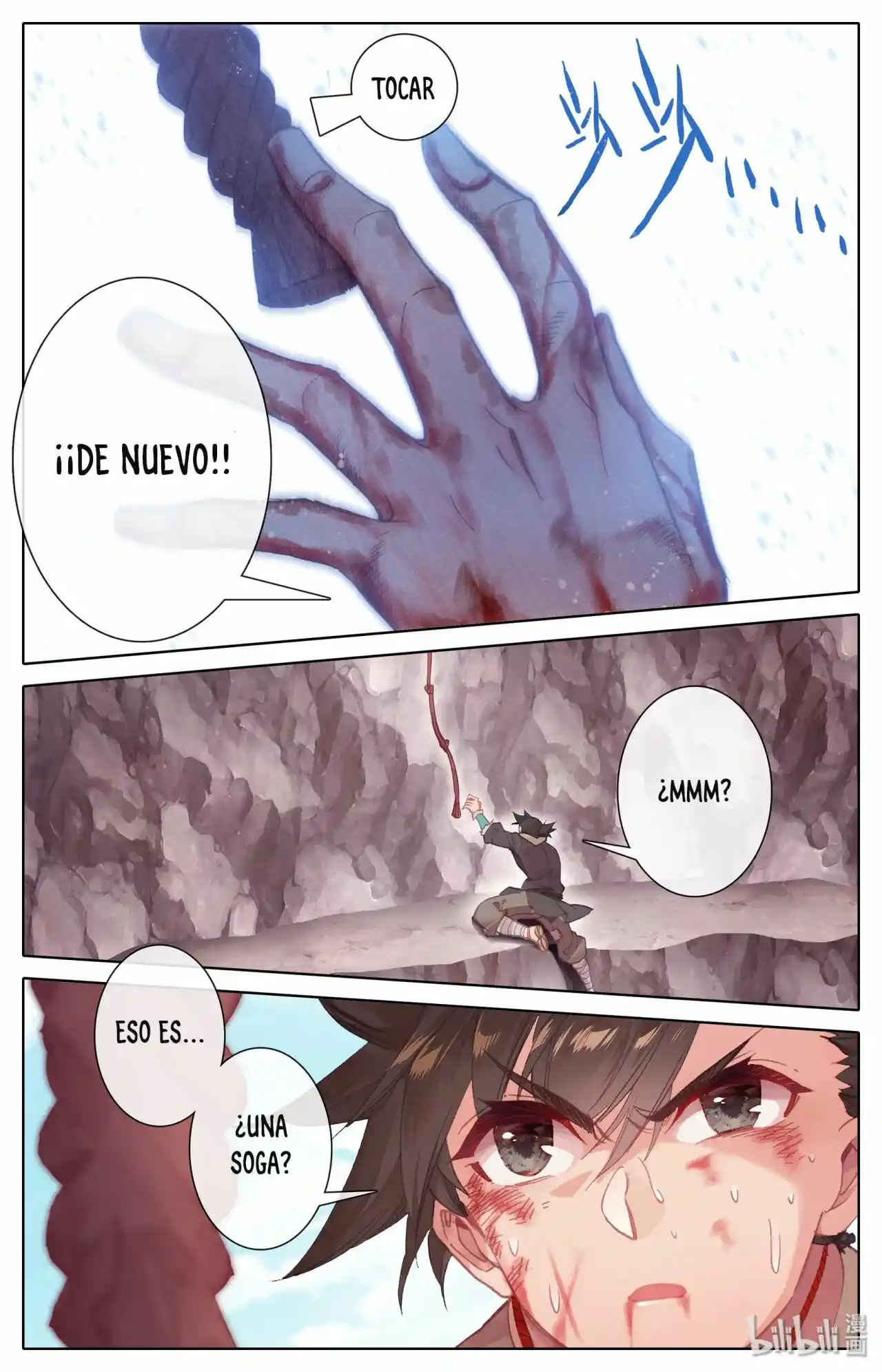 Mortal's Cultivation: I Will Become An Immortal - Capítulo 2 - Página 17 - LectorTMOo