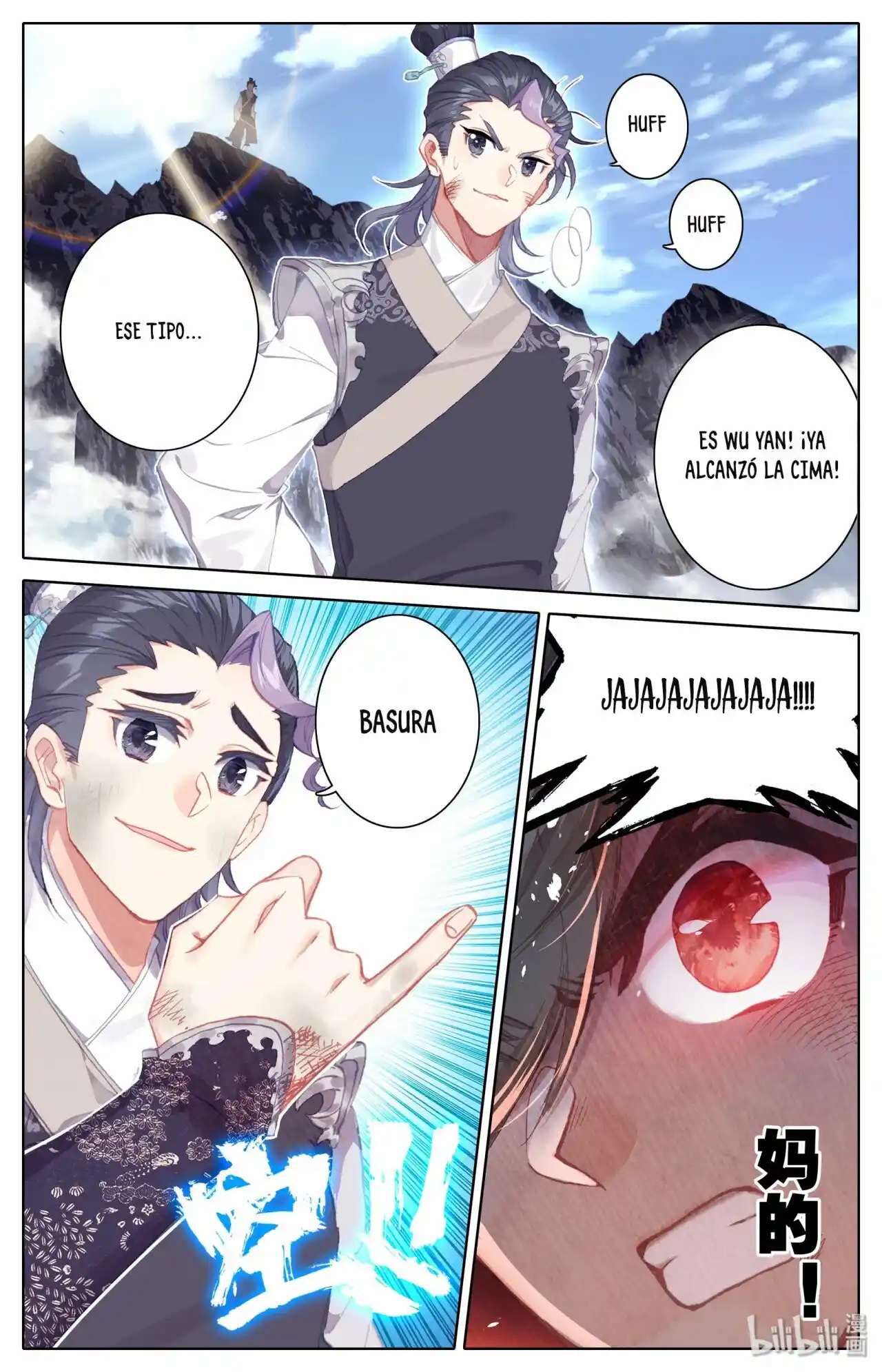 Mortal's Cultivation: I Will Become An Immortal - Capítulo 2 - Página 19 - LectorTMOo