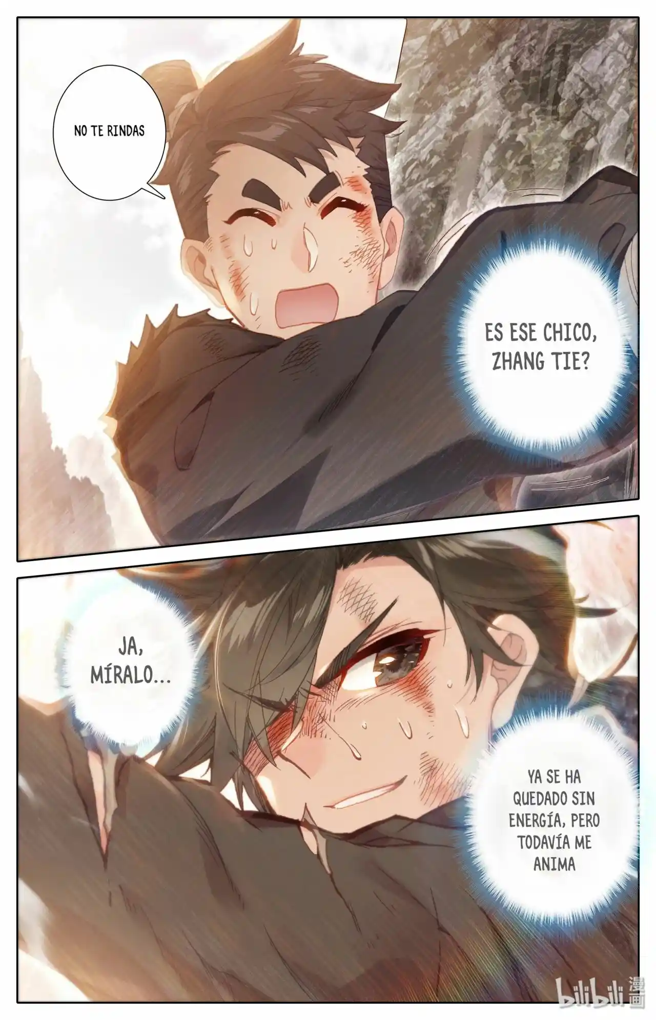Mortal's Cultivation: I Will Become An Immortal - Capítulo 2 - Página 23 - LectorTMOo