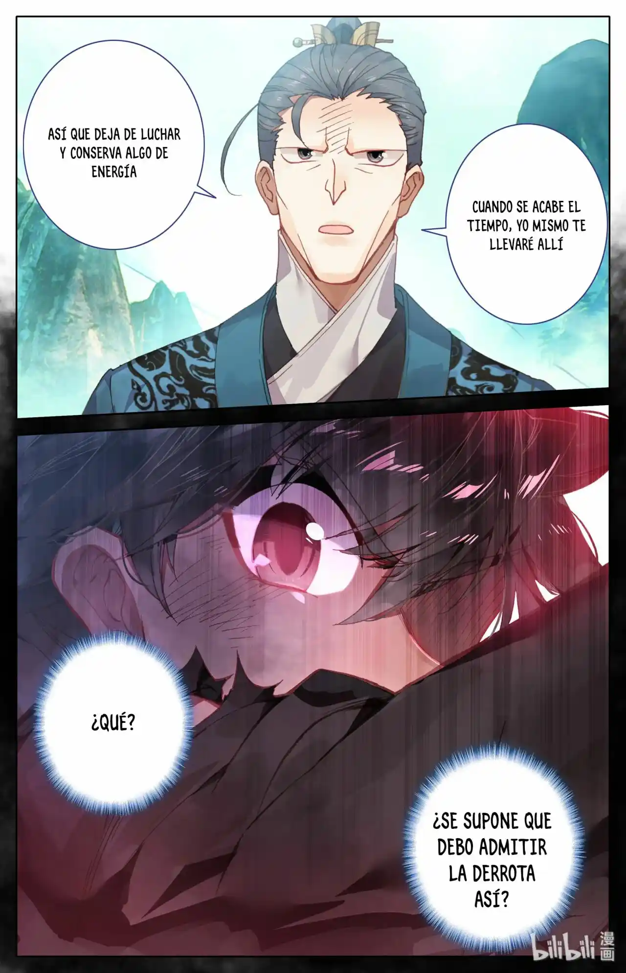 Mortal's Cultivation: I Will Become An Immortal - Capítulo 2 - Página 27 - LectorTMOo
