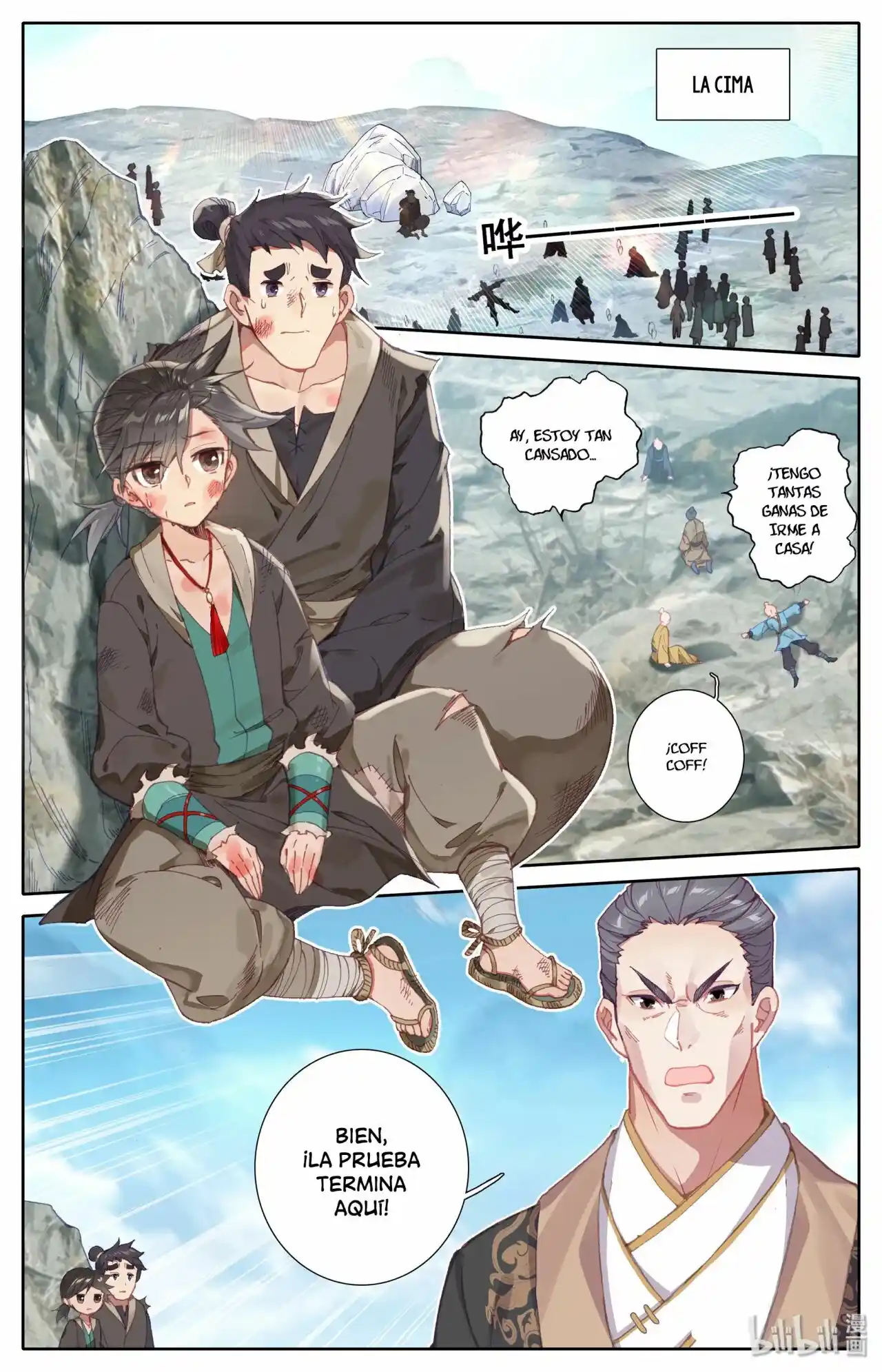 Mortal's Cultivation: I Will Become An Immortal - Capítulo 3 - Página 4 - LectorTMOo